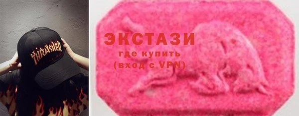 хмурый Богданович